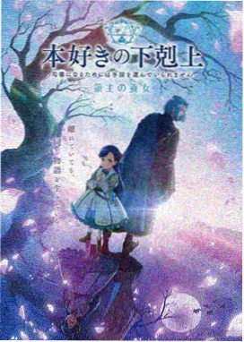 星空无痕 舞蹈练习室版