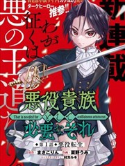 星空无痕 交响乐版